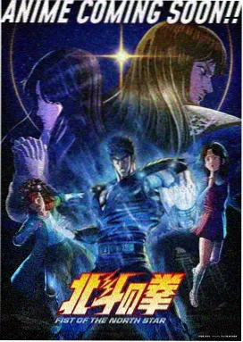 漫画里番 雨声与旧唱片 封面