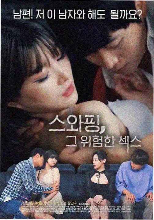 漫画里番 我在异世界开了一家深夜食堂 封面